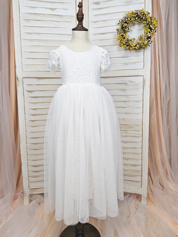 Floryme Ball-Gown/Princess Lace/Tulle Ankle-length Dress